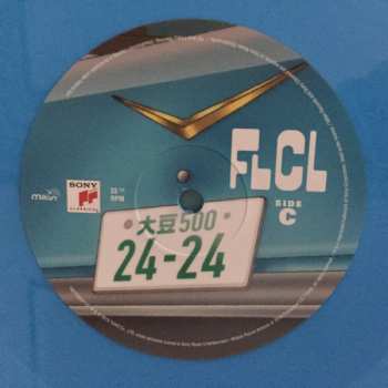 2LP The Pillows: FLCL Progressive / Alternative (Music From The Series) CLR