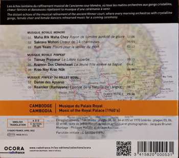CD The Pinpeat Orchestra Of The Royal Ballet: Cambodge: Musique Du Palais Royal = Cambodia: Music Of The Royal Palace (1960's)