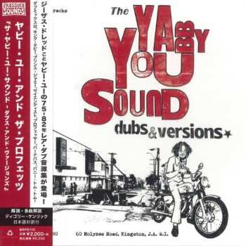 CD The Prophets: The Yabby You Sound (Dubs & Versions)