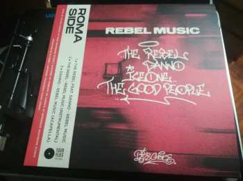 Album The Good People: Rebel music