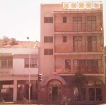 Album Red Krayola: Coconut Hotel