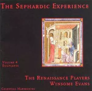 The Sephardic Experience Volume 4: Eggplants