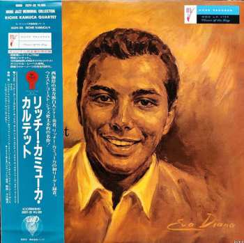 LP The Richie Kamuca Quartet: Richie Kamuca Quartet