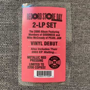 2LP The Rockfords: The Rockfords CLR | LTD