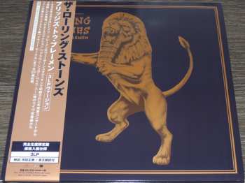 3LP The Rolling Stones: Bridges To Bremen LTD