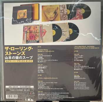 4LP/Doos The Rolling Stones: Goats Head Soup DLX | LTD