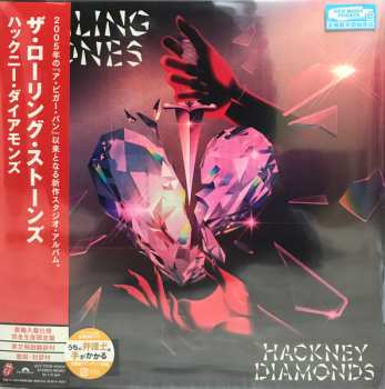 LP The Rolling Stones: Hackney Diamonds LTD
