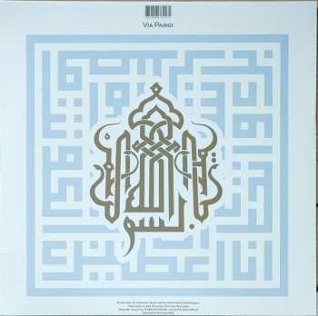 2LP Muslimgauze: Return To The City Of Djinn