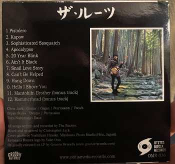 CD The Routes: Instrumentals II