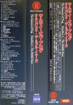 4CD/Doos The Samurai Of Prog: Omnibus 2 - The Middle Years