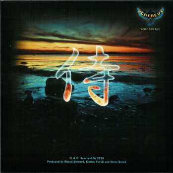 4CD/Doos The Samurai Of Prog: Omnibus (The Early Years)