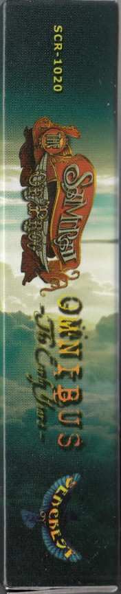 4CD/Doos The Samurai Of Prog: Omnibus (The Early Years)