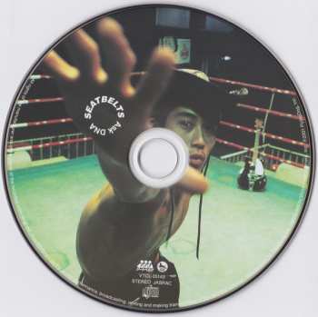 CD The Seatbelts: Ask DNA (Cowboy Bebop -Knockin'On Heaven's Door-) = Ask DNA (カウボーイビバップ -Knockin'On Heaven's Door-)