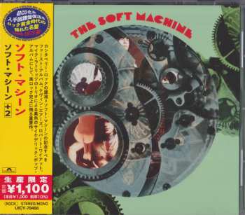 CD Soft Machine: The Soft Machine LTD
