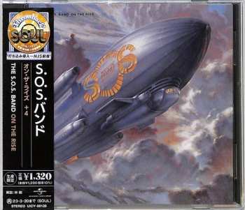 Album The S.O.S. Band: On The Rise