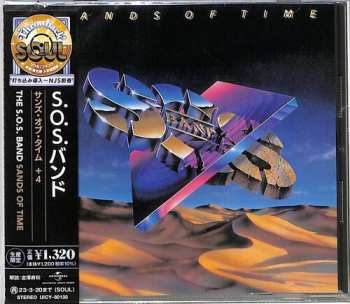 Album The S.O.S. Band: Sands Of Time