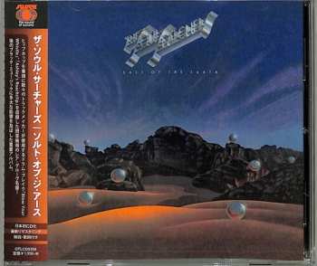 CD The Soul Searchers: Salt Of The Earth
