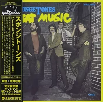 The Spongetones: Beat Music