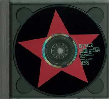 2CD The Stalin: Best Sellection