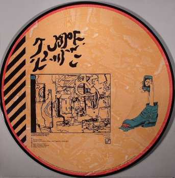 LP The Three Legged Race: Rope Commercial Vol.1 PIC