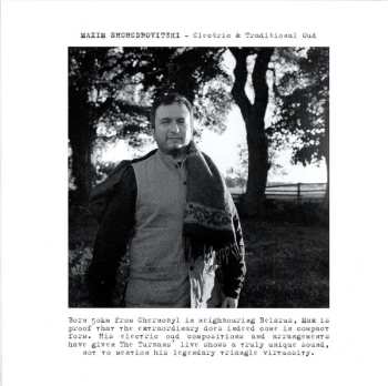 CD The Turbans: The Turbans