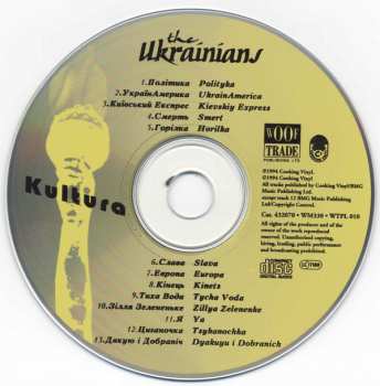 CD The Ukrainians: Kultura