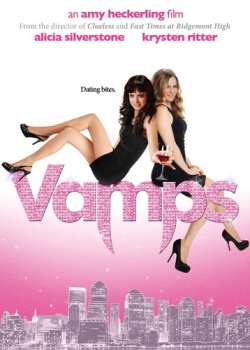 DVD The Vamps: Vamps