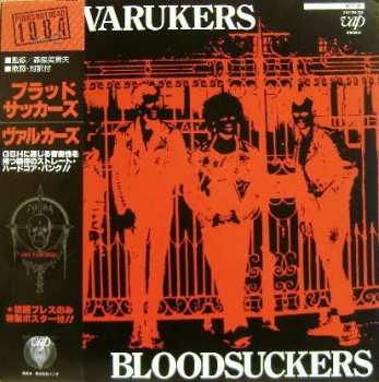 LP The Varukers: Bloodsuckers (40th Anniversary 1979 - 2019)