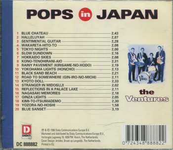 CD The Ventures: Pops In Japan