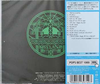 CD The Weeknd: Kiss Land LTD