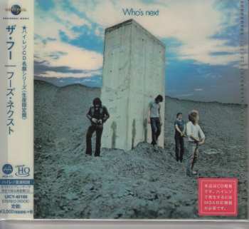 CD The Who: Who's Next LTD