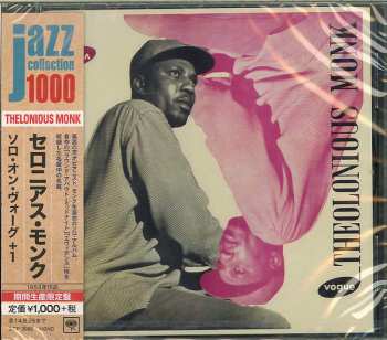 CD Thelonious Monk: Piano Solo LTD
