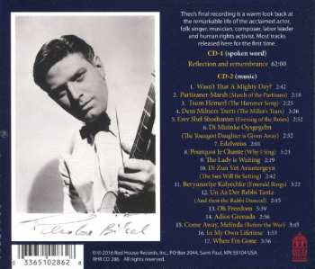 2CD Theodore Bikel: While I'm Here