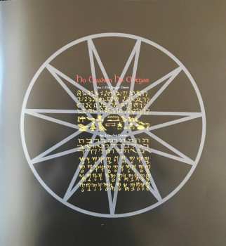 LP Therion: Symphony Masses: Ho Drakon Ho Megas