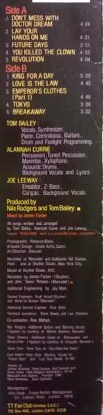 2LP Thompson Twins: Here's To Future Days