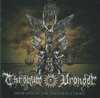 Album Thronum Vrondor: Drowning In The Distorted Light