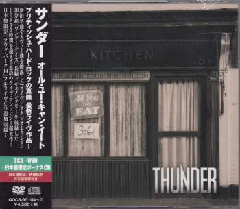 3CD/DVD Thunder: All You Can Eat