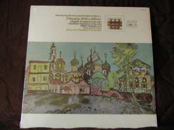 Album Joseph Haydn: Trumpet Concerto / Trumpet Concerto / Sonata A 6