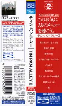 CD Tin Pan Alley: Tin Pan Alley 2