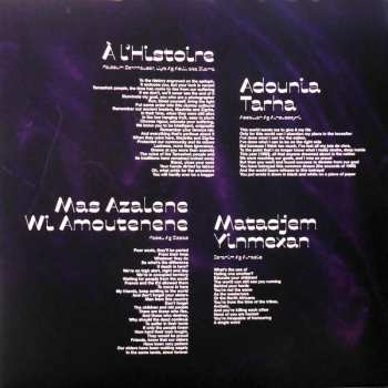 LP Tinariwen: Kel Tinariwen
