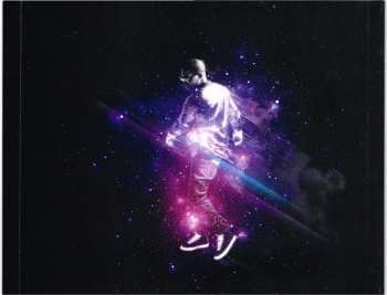 CD Tinie Tempah: Disc-Overy