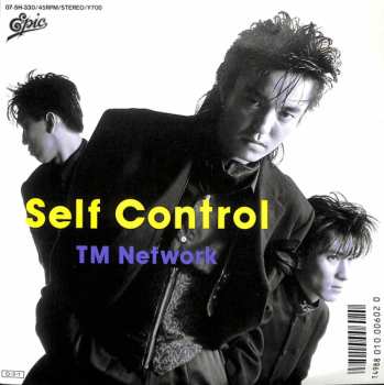 Album TM Network: Self Control 