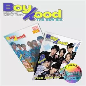 TNX: Boyhood