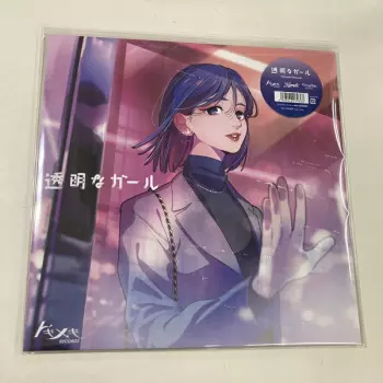 Tokimeki Records: 透明なガール
