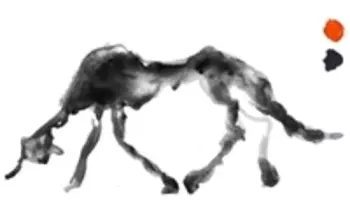 Tom Jarmey: Daybreak