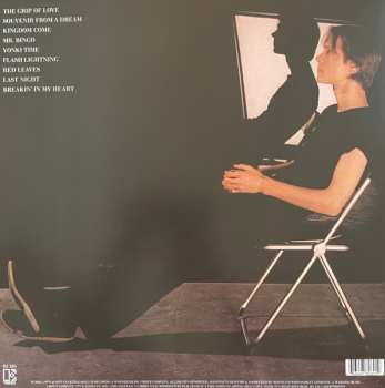 4LP/Doos Tom Verlaine: Souvenir From A Dream: The Tom Verlaine Albums (1979-1984) LTD | CLR