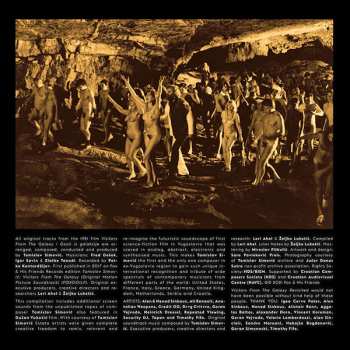 2LP Tomica Simović: Visitors From The Galaxy Revisited (The Original Soundtrack By Tomislav Simović Remixed) LTD