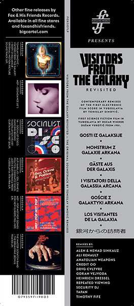 2LP Tomica Simović: Visitors From The Galaxy Revisited (The Original Soundtrack By Tomislav Simović Remixed) LTD