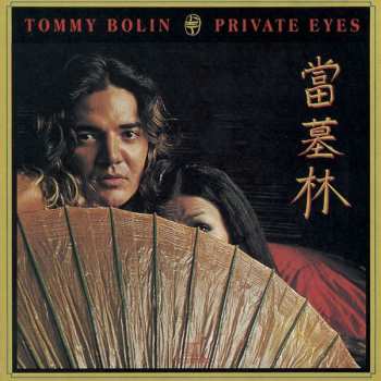 CD Tommy Bolin: Private Eyes