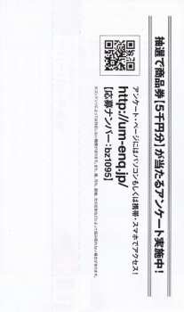 CD Toninho Horta: Toninho Horta LTD